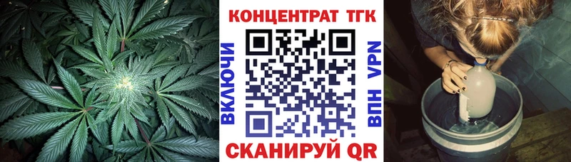 кракен как зайти  Великий Новгород  ТГК Wax 