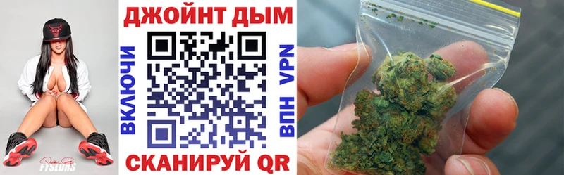 KRAKEN ссылки  нарко площадка телеграм  Великий Новгород  Каннабис гибрид  продажа наркотиков 