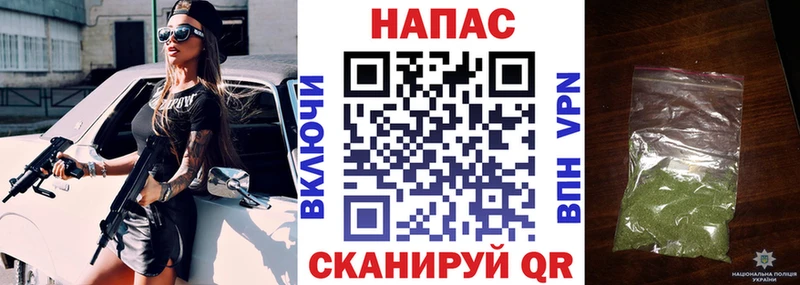 Марихуана марихуана Великий Новгород